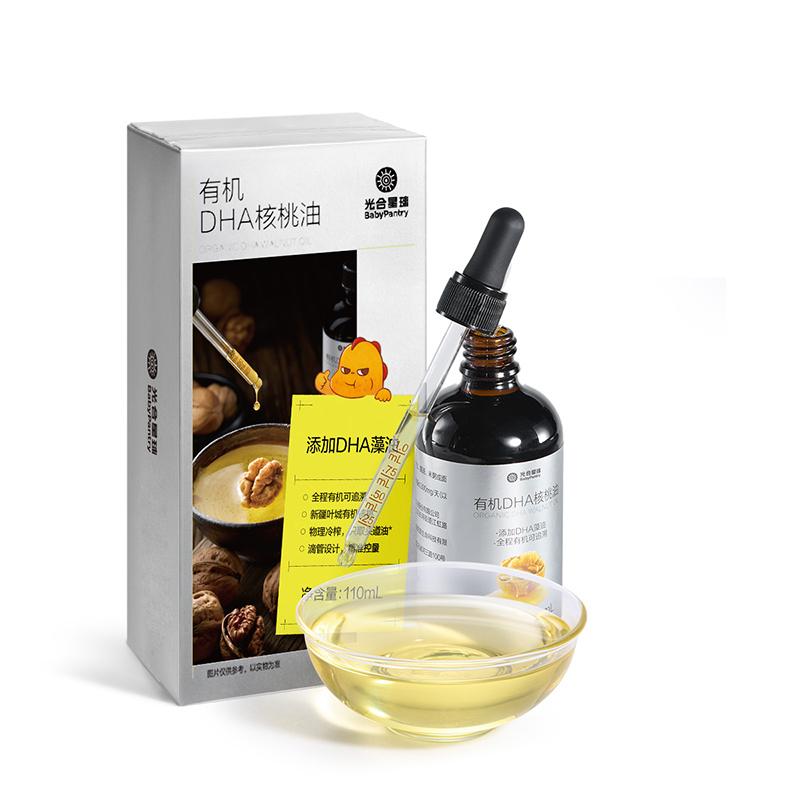 【新品】光合星球DHA有機(jī)核桃油食用兒童無添加送嬰兒寶寶輔食譜