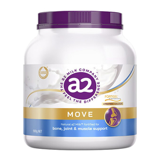a2澳洲进口紫吨吨成人高钙自护力行动力学生奶粉A2蛋白900g/罐