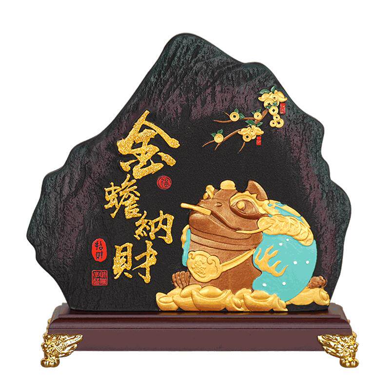 金蟾纳财摆件三足蟾蜍开业礼品