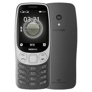 【经典复刻】诺基亚3210全新4G全网通广电卡老人手机非智能戒网学生小初高中生按键大屏幕可出示付款码Type-c