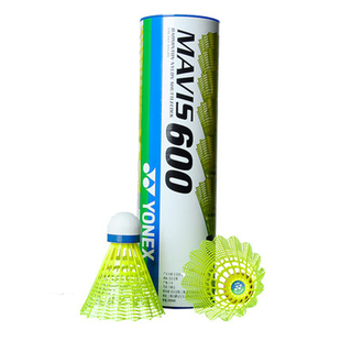 YONEX塑料尼龙球耐打正品M300 M250 M600 6只装球羽毛球日本进口