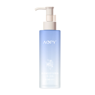 栀子花护发精油女持久留香头发防毛躁柔顺干枯烫染官方旗舰店正品