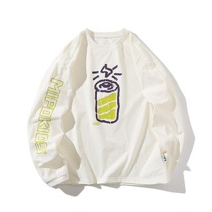 【旋风速干】mipo春季儿童t恤长袖吸湿防晒男女童户外运动上衣潮