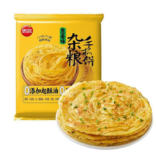 思念手抓饼葱香原味正宗台湾风味煎饼家庭装900g装速冻饼皮半成品