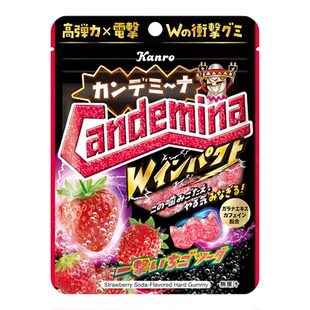 日本Kanro甘乐 卡德米娜W冲击 一击草莓苏打味 硬质高弹力软糖72g