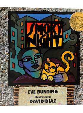 华研原版 烟雾缭绕的晚上 英文原版 Smoky Night 烟雾弥漫的夜晚 凯迪克金奖 儿童英语绘本 Eve Bunting 英文版进口原版书籍