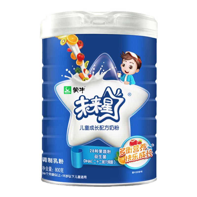 蒙牛儿童成长配方奶粉青少年