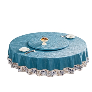 圆形餐桌布家用酒店防水防油免洗防烫转盘套桌布新中式轻奢高级感