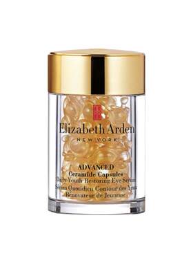 ElizabethArden/雅顿修护精华