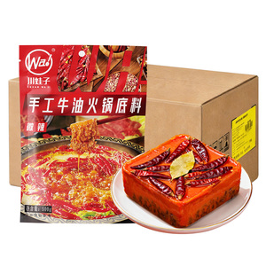 川娃子手工牛油火锅底料500g*30