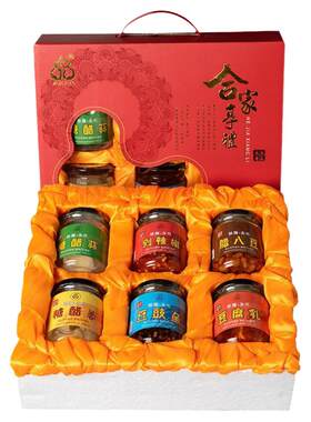永光腐乳姜蒜豆豉鱼腊八豆礼盒