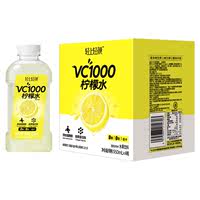轻上轻颜VC1000柠檬水950ml 0糖0脂低卡