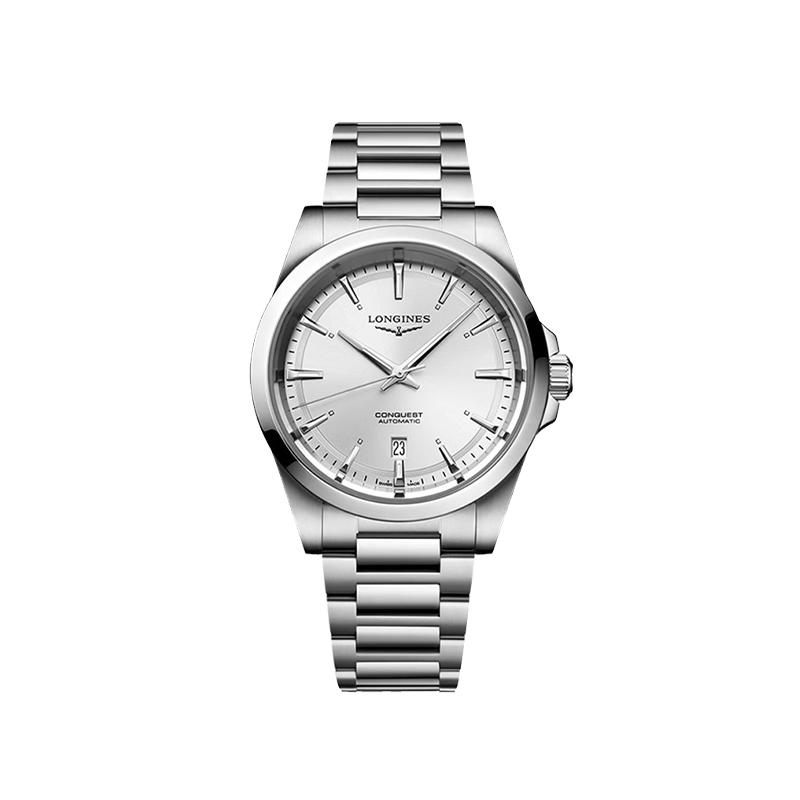 【自营】浪琴/Longines 康卡斯系列不锈钢 自动机械机芯男表 41MM