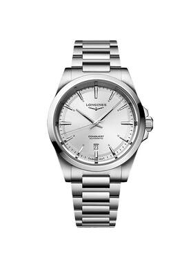 【自营】浪琴/Longines 康卡斯系列不锈钢 自动机械机芯男表 41MM