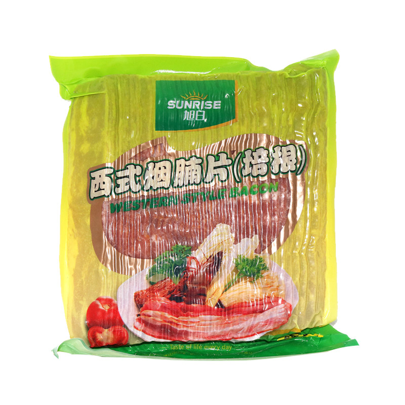 旭日培根西式烟腩片烟熏肉卷手抓饼三明治火腿片早餐烘焙家用培根