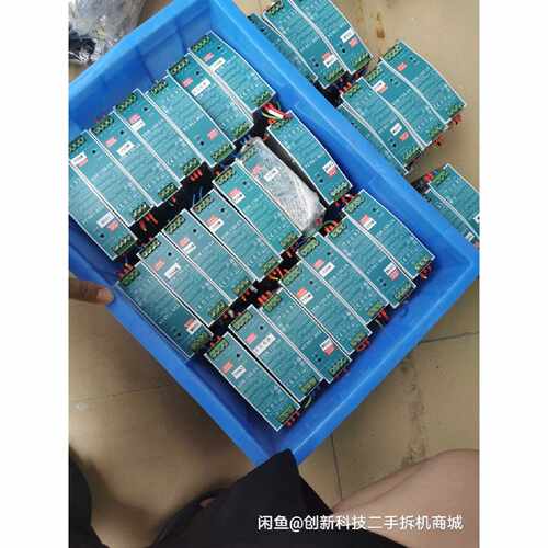 议价明纬电源EDR15024质量包好有意私聊可维修