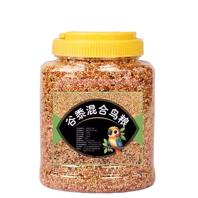 谷黍鹦鹉饲料450g|超2000次加购