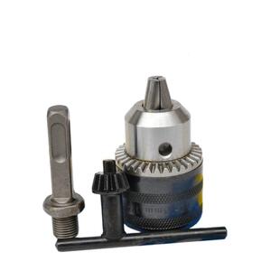 电锤变电钻转换夹头 电锤转夹头 冲击钻变手电钻自锁夹头加转接杆