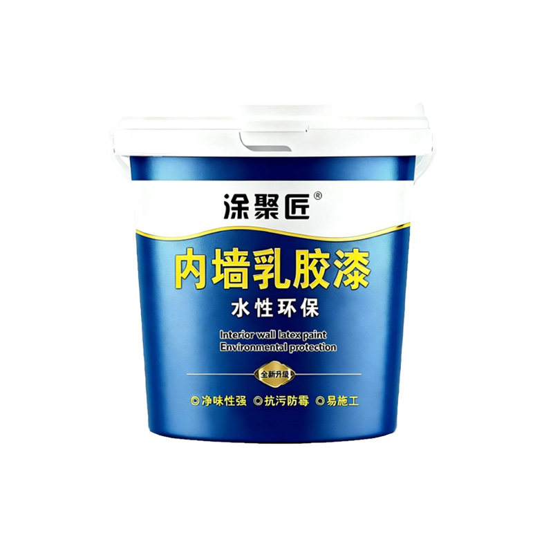 环保内墙乳胶漆室内家用白色自刷粉墙漆涂料彩色油漆墙面修复无味