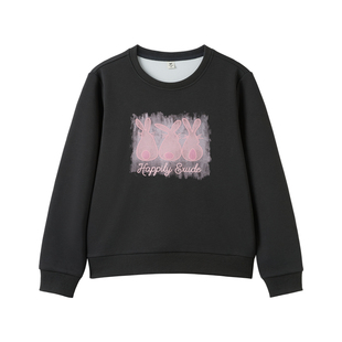 快鱼卫衣女款2026春新款时尚印花圆领百搭显瘦打底衫长袖外穿上衣