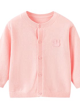 巴拉巴拉宝宝开衫婴儿春秋针织衫