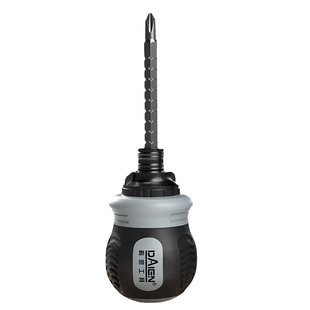 棘轮螺丝刀套装十字一字伸缩小改锥两用家用省力多功能镙丝刀工具