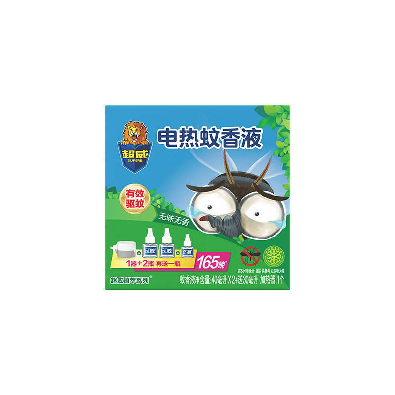 超威电蚊香液家用驱蚊