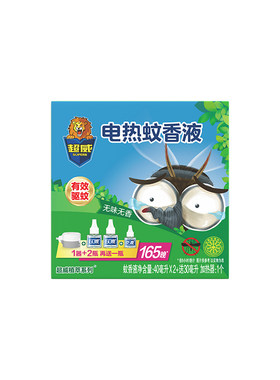 超威电蚊香液家用驱蚊