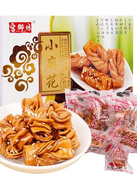 宫御坊北京特产休闲零食