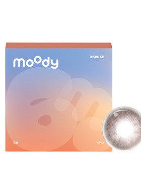 moody美瞳日抛高透氧硅水凝胶乌木棕中小直径彩色隐形眼镜6片