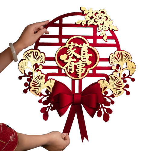 喜字贴结婚专用婚房布置大门卧室门装饰婚礼婚庆房间门贴囍字套装