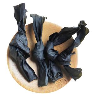 干海带结干货1斤特厚霞浦特产小海带扣商用级无沙海带头片干货