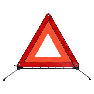 汽车三角架警示牌可折叠LED反光安全标志牌年检验车通过国标认证