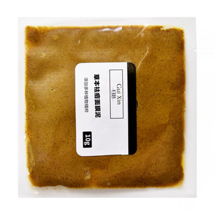 草本痘痘肌面膜红痘痤疮祛青春痘粉刺肿白头控油男女清洁疏通毛孔