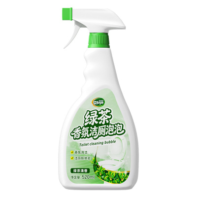 马桶厕所清洁剂强力除垢除臭清香型洁厕灵卫生间去异味留香洁厕剂