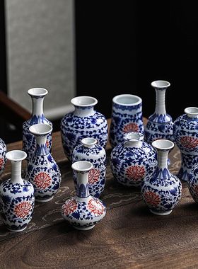 新品迷你小花瓶仿古青花水枝花培小茶道缠摆件器装饰连花插釉里红