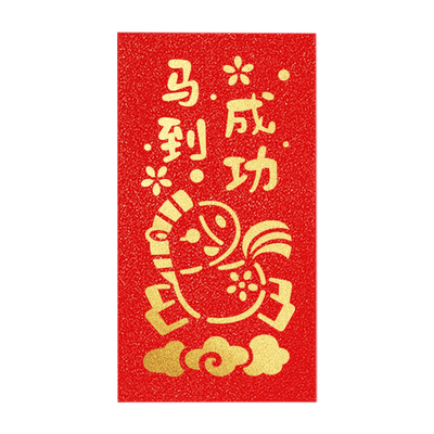马年红包diy拓印画镂空模版