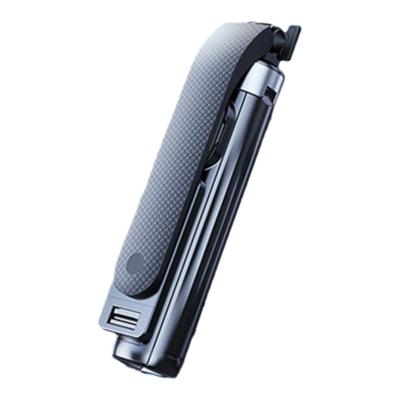 【旅游自拍神器】2024新款自拍杆