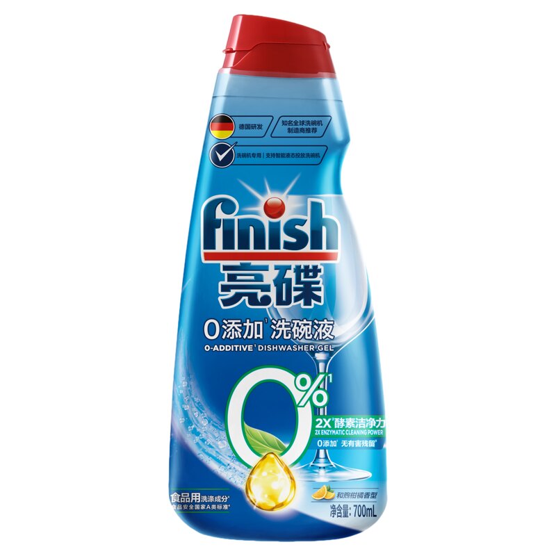 finish/亮碟洗碗机专用洗碗液