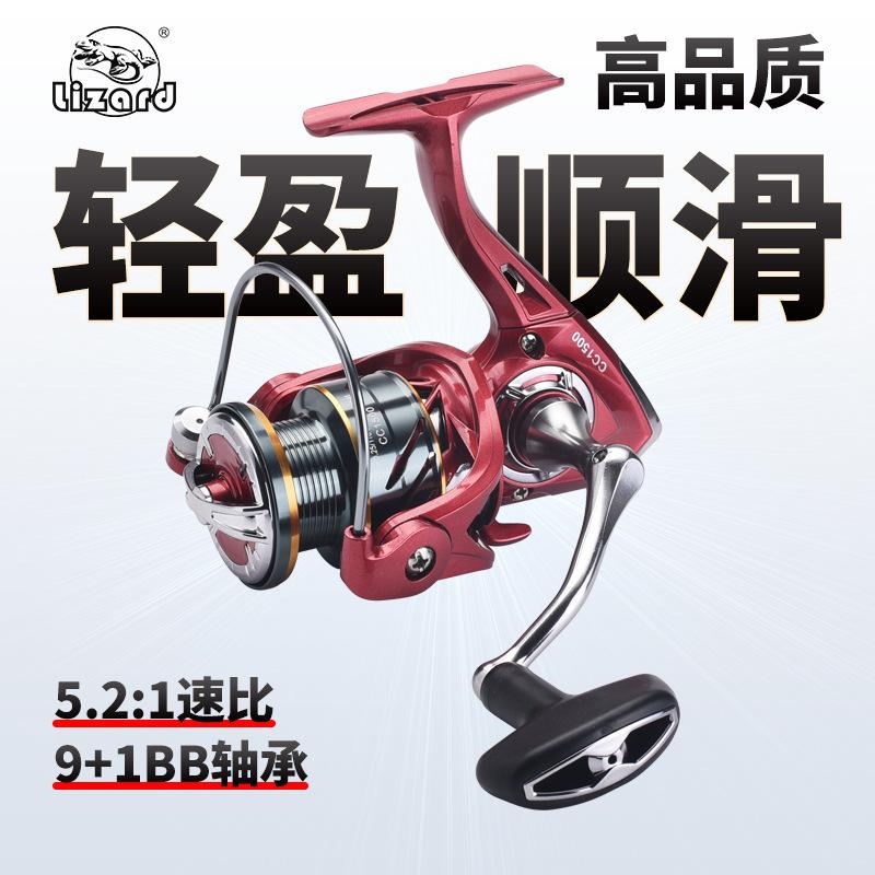 新品 科美龙路亚轮黑坑鲈鱼竞技微物2500轮矶钓轮斜口浅线杯纺车