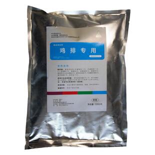 鸡排专用复配水分保持剂鸡肉制品复方保水剂食用肉类食品级锁水剂