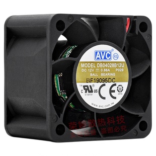 AVC暴力4028 12V 0.66A高转速1U/2U服务器PWM调速风扇DB04028B12U