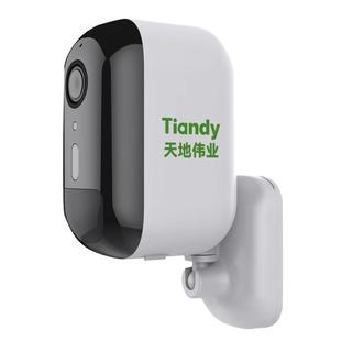 天地伟业监控器高清摄影4G电池摄像头免流量家用室外手机远程门口