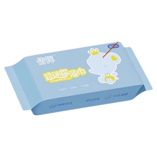 便携小包装迷你湿巾婴儿专用儿童学生独立包装清洁湿巾8片8包湿巾