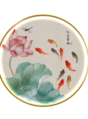 惜辞玄关装饰画荷花九鱼图发光画