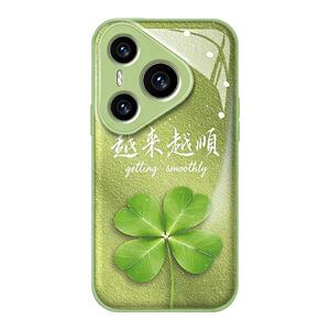 适用华为Pura70Pro超薄水凝外壳