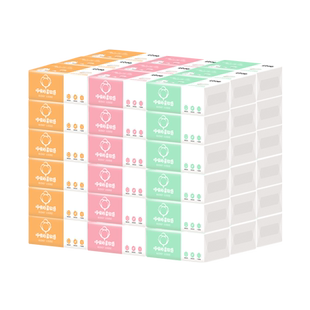 120包纸巾抽纸整箱家用实惠装原木卫生纸好价批发餐巾纸面巾纸