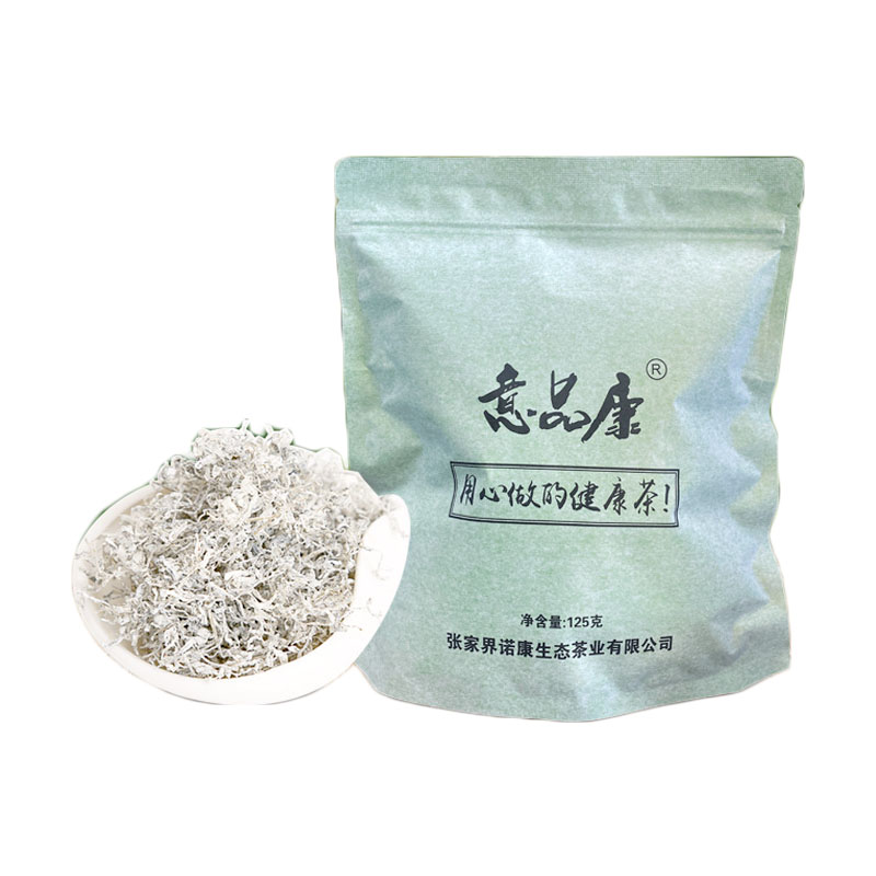 意品康张家界莓茶土家茶
