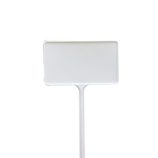 多肉标签插牌小标签牌园艺植物标记牌花卉立式标签插牌大号花签牌