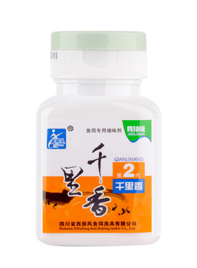 千里香粉猪母乳草莓诱食剂